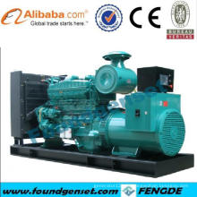 210KW Yuchai industrieller Dieselgenerator mit bestem Preis